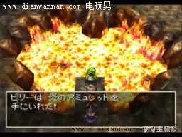 3DS版DQ7勇者斗恶龙7伊甸的战士们图文攻略(8)