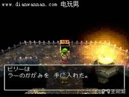 3DS版DQ7勇者斗恶龙7伊甸的战士们图文攻略(8)