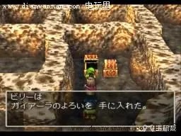 3DS版DQ7勇者斗恶龙7伊甸的战士们图文攻略(8)