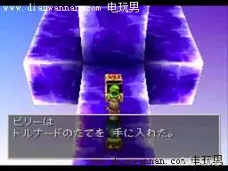 3DS版DQ7勇者斗恶龙7伊甸的战士们图文攻略(8)