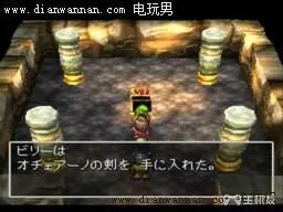 3DS版DQ7勇者斗恶龙7伊甸的战士们图文攻略(8)