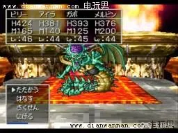 3DS版DQ7勇者斗恶龙7伊甸的战士们图文攻略(8)