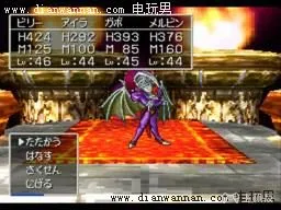 3DS版DQ7勇者斗恶龙7伊甸的战士们图文攻略(8)