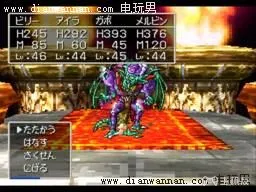 3DS版DQ7勇者斗恶龙7伊甸的战士们图文攻略(8)