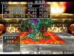 3DS版DQ7勇者斗恶龙7伊甸的战士们图文攻略(8)