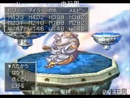 3DS版DQ7勇者斗恶龙7伊甸的战士们图文攻略(8)