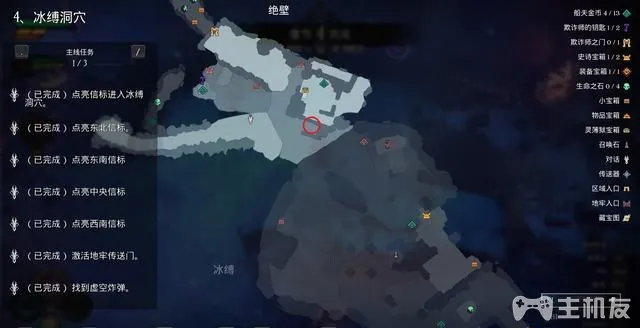 暗黑血统创世纪图文攻略 暗黑血统全支线任务+全收集流程攻略(21)