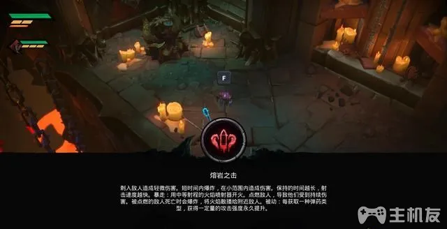 暗黑血统创世纪图文攻略 暗黑血统全支线任务+全收集流程攻略(28)