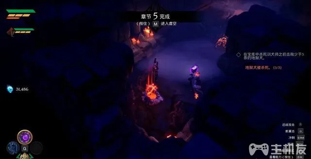 暗黑血统创世纪图文攻略 暗黑血统全支线任务+全收集流程攻略(28)