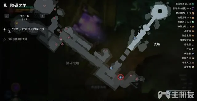 暗黑血统创世纪图文攻略 暗黑血统全支线任务+全收集流程攻略(41)