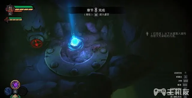 暗黑血统创世纪图文攻略 暗黑血统全支线任务+全收集流程攻略(41)