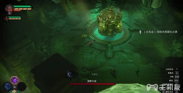 暗黑血统创世纪图文攻略 暗黑血统全支线任务+全收集流程攻略(42)