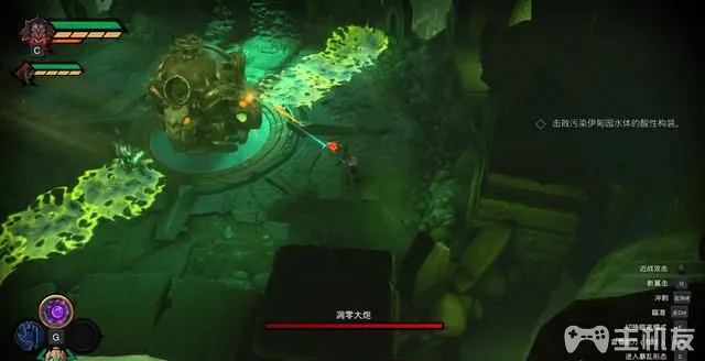 暗黑血统创世纪图文攻略 暗黑血统全支线任务+全收集流程攻略(42)
