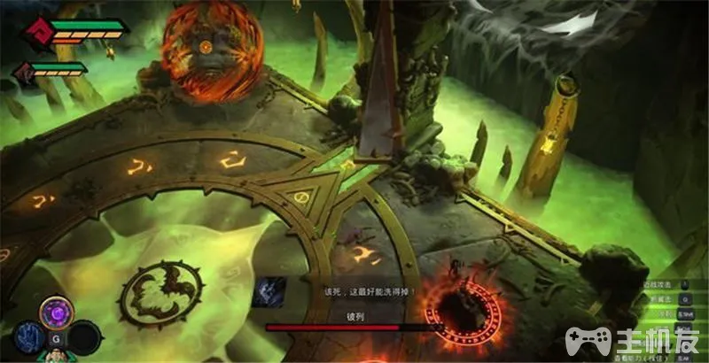 暗黑血统创世纪图文攻略 暗黑血统全支线任务+全收集流程攻略(44)