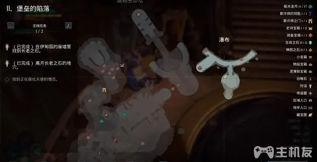 暗黑血统创世纪图文攻略 暗黑血统全支线任务+全收集流程攻略(47)