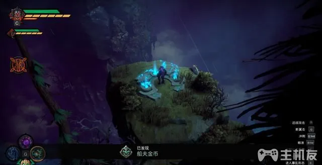 暗黑血统创世纪图文攻略 暗黑血统全支线任务+全收集流程攻略(56)