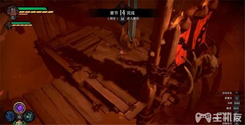 暗黑血统创世纪图文攻略 暗黑血统全支线任务+全收集流程攻略(70)