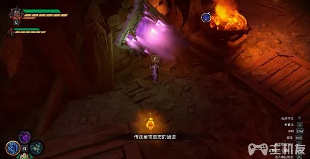 暗黑血统创世纪图文攻略 暗黑血统全支线任务+全收集流程攻略(76)