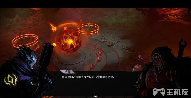 暗黑血统创世纪图文攻略 暗黑血统全支线任务+全收集流程攻略(76)