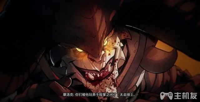 暗黑血统创世纪图文攻略 暗黑血统全支线任务+全收集流程攻略(80)