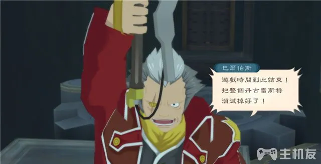 薄暮传说主线流程图文攻略 全解密支线全收集攻略(24)