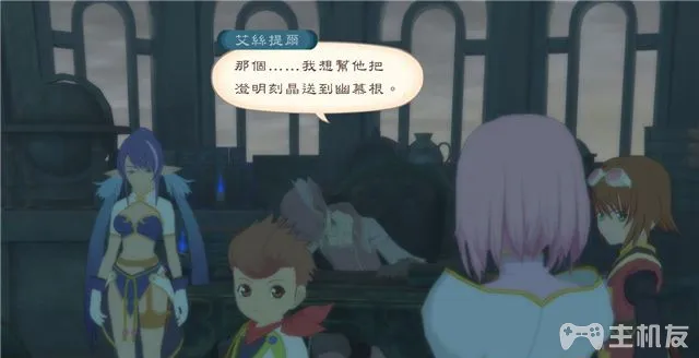 薄暮传说主线流程图文攻略 全解密支线全收集攻略(29)