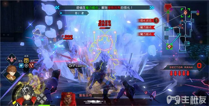 命运创世连接fateextellalink一周目全任务流程图文攻略(8)
