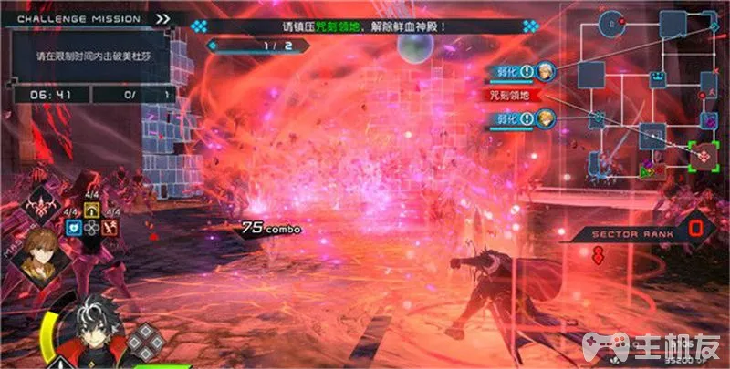 命运创世连接fateextellalink一周目全任务流程图文攻略(9)