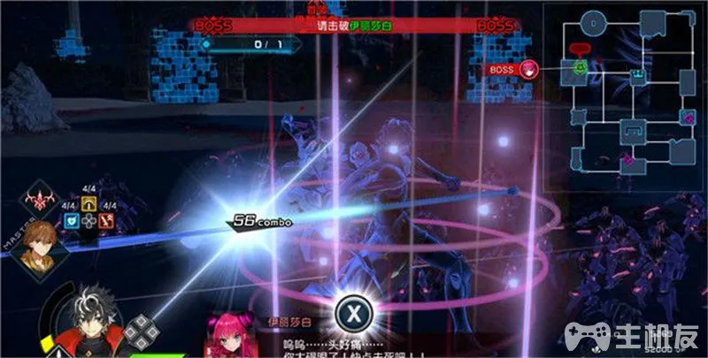 命运创世连接fateextellalink一周目全任务流程图文攻略(9)