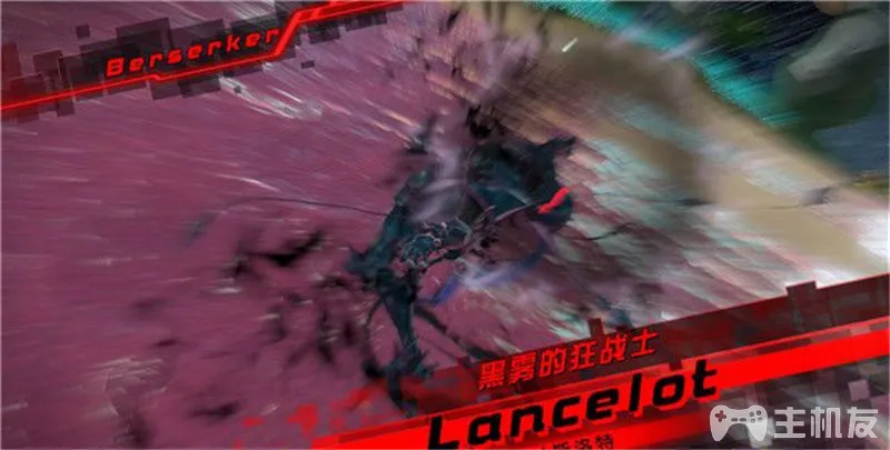 命运创世连接fateextellalink一周目全任务流程图文攻略(10)