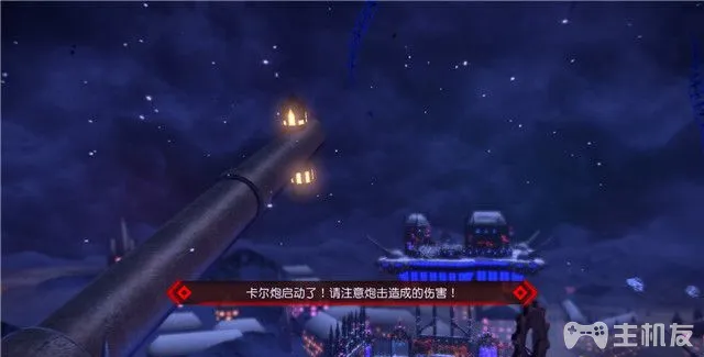 命运创世连接fateextellalink一周目全任务流程图文攻略(17)