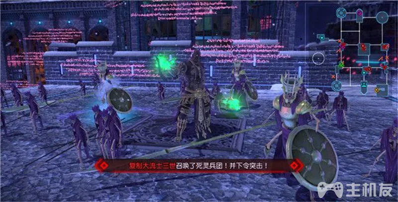 命运创世连接fateextellalink一周目全任务流程图文攻略(17)