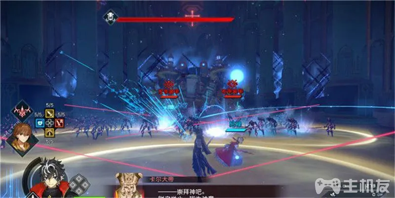命运创世连接fateextellalink一周目全任务流程图文攻略(19)