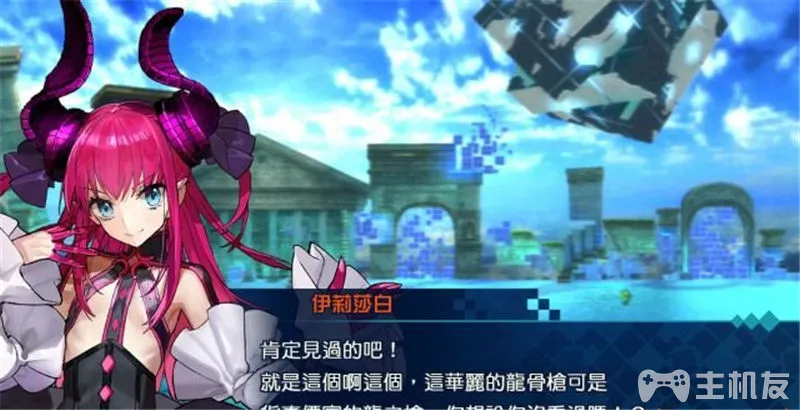 fateextella支线攻略大全 fateextella全支线任务攻略解锁(6)