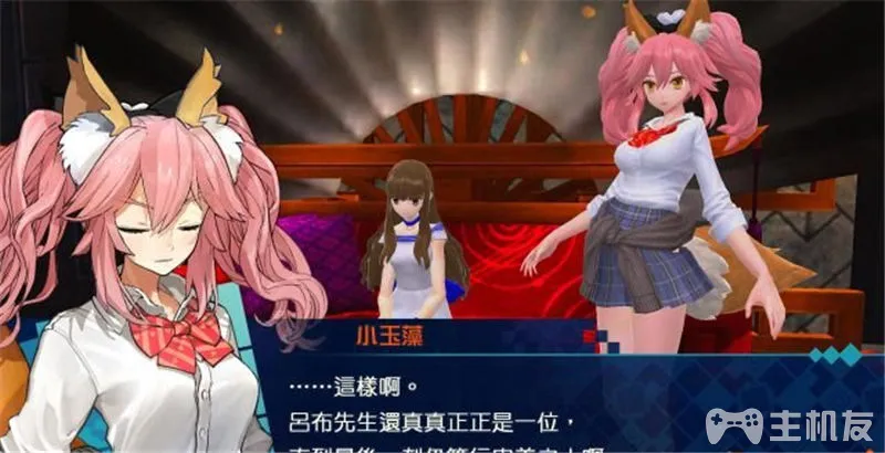 fateextella流程图文攻略 全任务妖怪收集攻略大全(27)