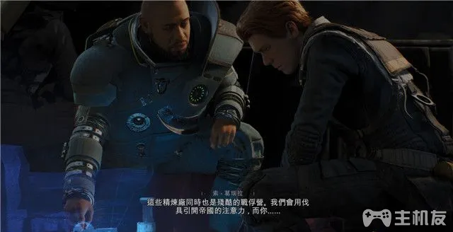星球大战绝地武士陨落武士团图文攻略 陨落的武士团攻略(13)