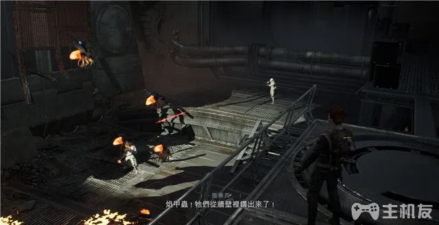 星球大战绝地武士陨落武士团图文攻略 陨落的武士团攻略(14)