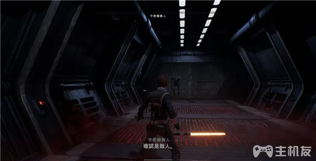星球大战绝地武士陨落武士团图文攻略 陨落的武士团攻略(15)