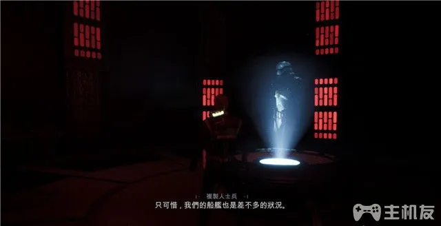星球大战绝地武士陨落武士团图文攻略 陨落的武士团攻略(18)