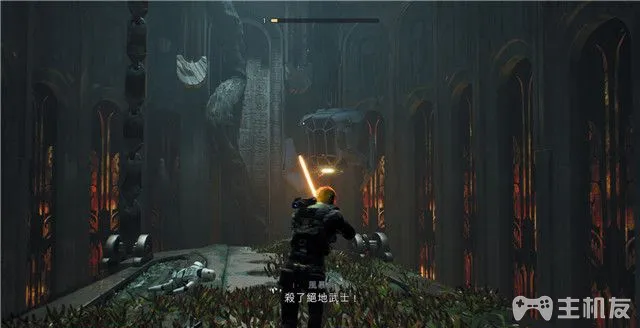 星球大战绝地武士陨落武士团图文攻略 陨落的武士团攻略(21)