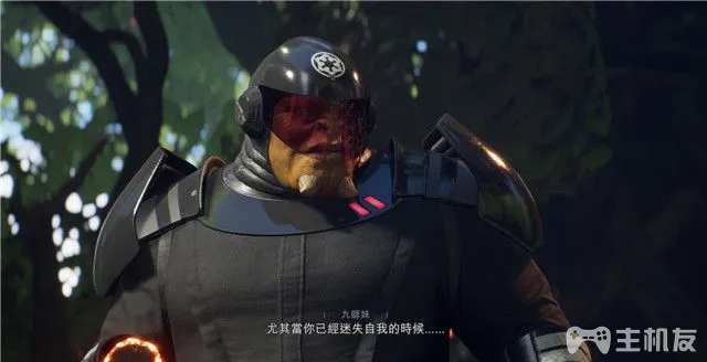 星球大战绝地武士陨落武士团图文攻略 陨落的武士团攻略(26)