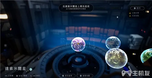 星球大战绝地武士陨落武士团图文攻略 陨落的武士团攻略(27)