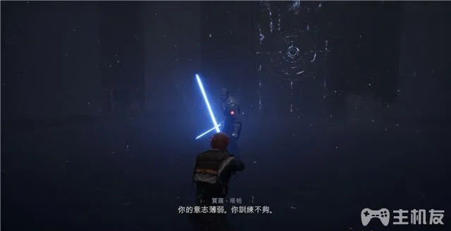 星球大战绝地武士陨落武士团图文攻略 陨落的武士团攻略(31)