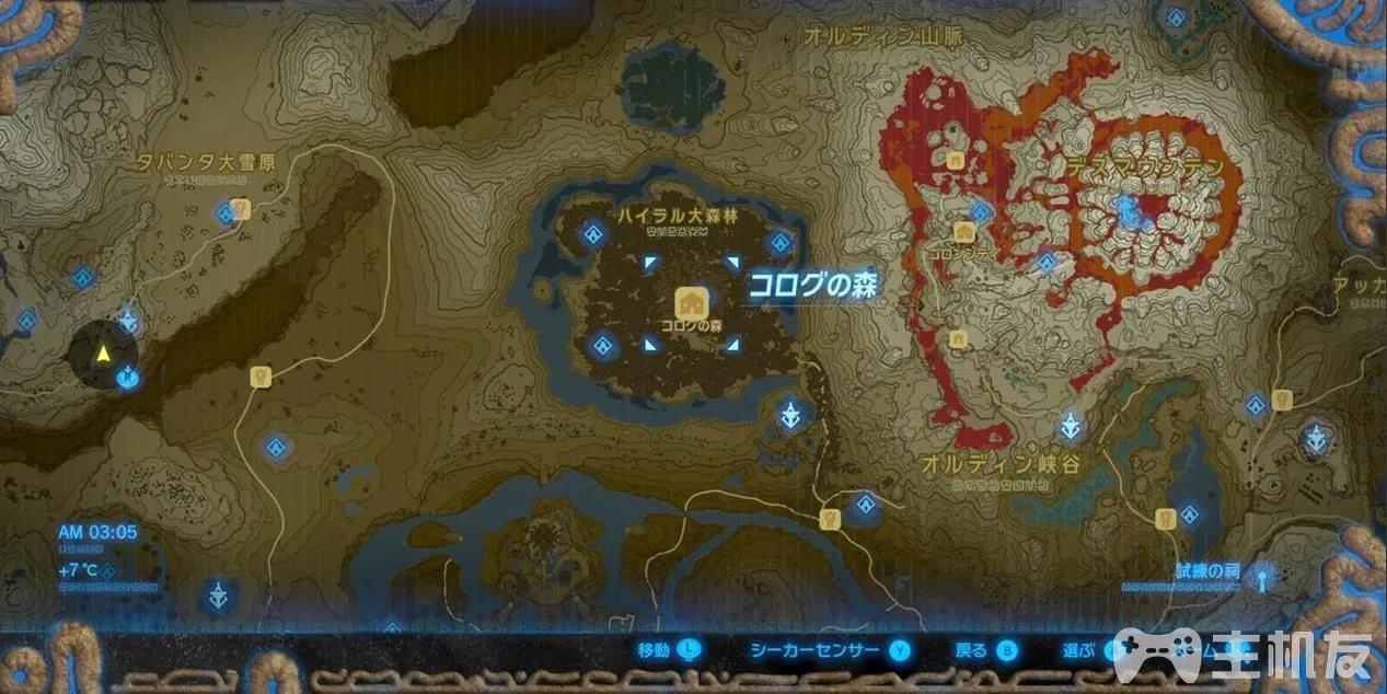 神作《塞尔达传说荒野之息》图文攻略 完整通关流程(22)
