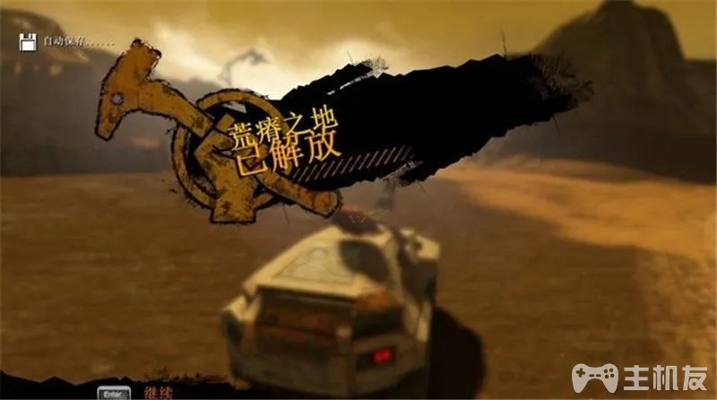 红色派系游击战重制版全主支线任务剧情流程图文攻略(15)