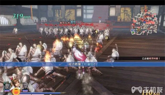 无双大蛇3终极版图文攻略 无双大蛇3蛇魔流程通关图文攻略(16)