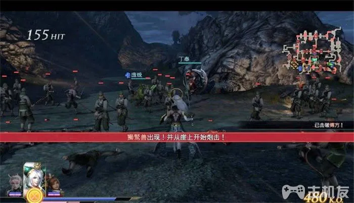 无双大蛇3终极版图文攻略 无双大蛇3蛇魔流程通关图文攻略(17)