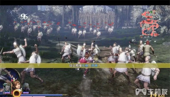 无双大蛇3终极版图文攻略 无双大蛇3蛇魔流程通关图文攻略(18)