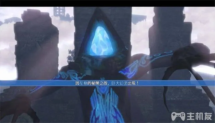 无双大蛇3终极版图文攻略 无双大蛇3蛇魔流程通关图文攻略(18)
