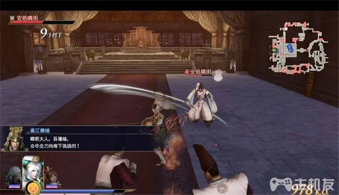无双大蛇3终极版图文攻略 无双大蛇3蛇魔流程通关图文攻略(21)